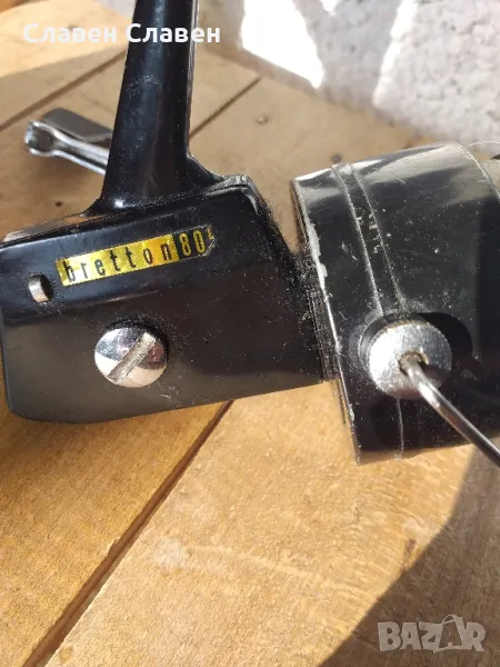 Риболов на макара , снимка 1