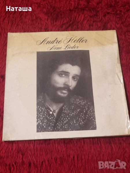 Грамофонна плоча - Andre Heller Neue Lieder , снимка 1