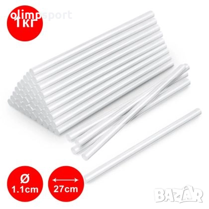 Лепило силиконови пръчки, 27х1.1 см, Пакет 1 кг. , снимка 1