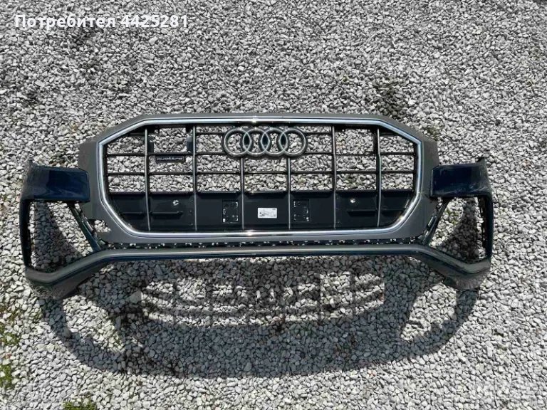 предна броня с решетка Audi Q8 s line 2018-2022 г. #266SA, снимка 1