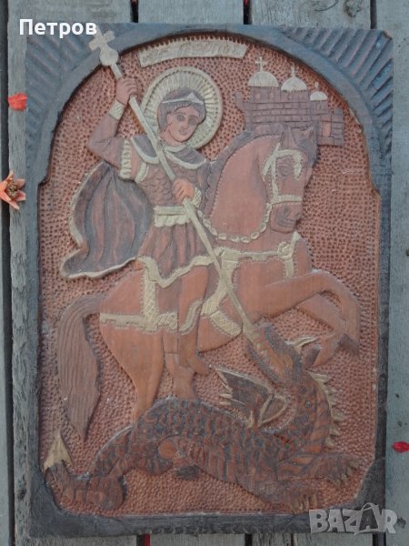 Икона дърворезба 37/26 см, снимка 1