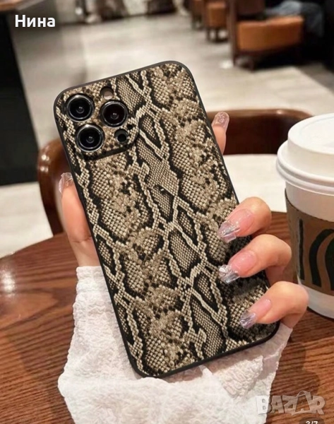 Кесове за телефони, снимка 1