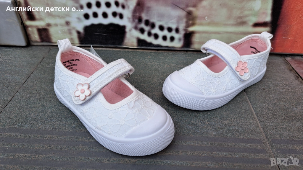 Английски детски кецки/пантофки-Matalan, снимка 1
