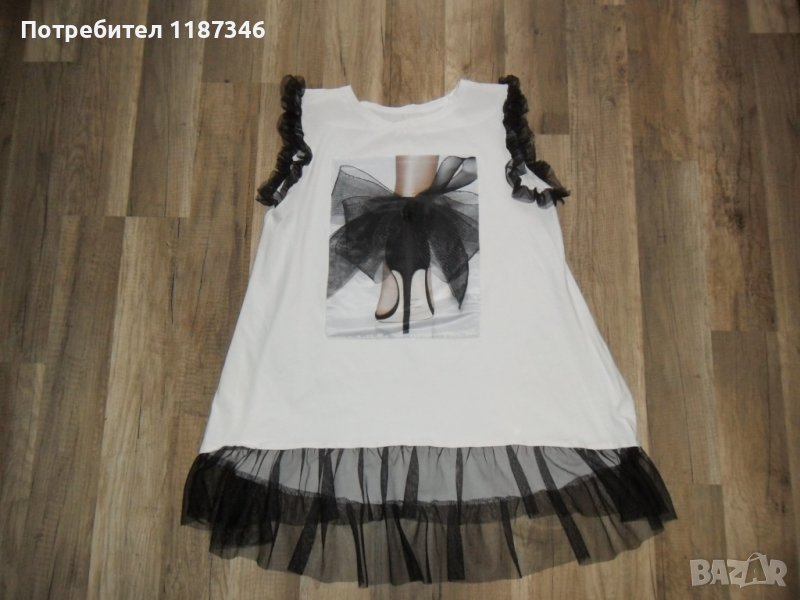 красива в бяло М размер, снимка 1