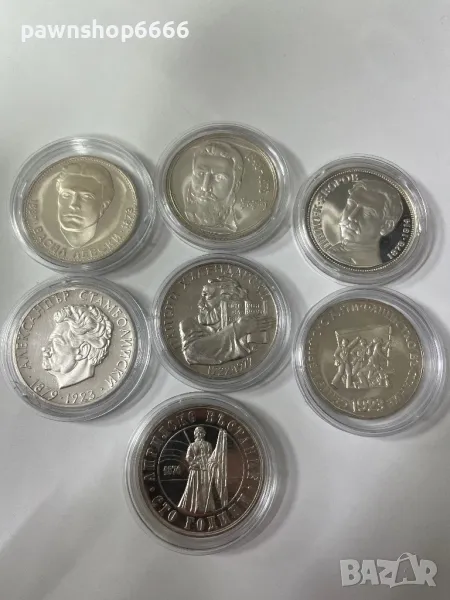 Лот сребърни възпоменателни монети , снимка 1