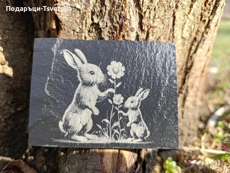 Гравирана каменна плочка, снимка 1