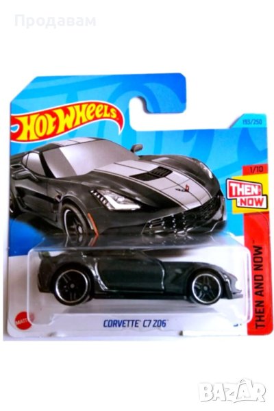 💕🧸HOT WHEELS 2023 - Corvette C7 Z06 , снимка 1