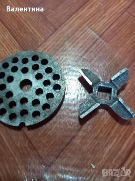 Ножче и решетка за месомелочка , снимка 1