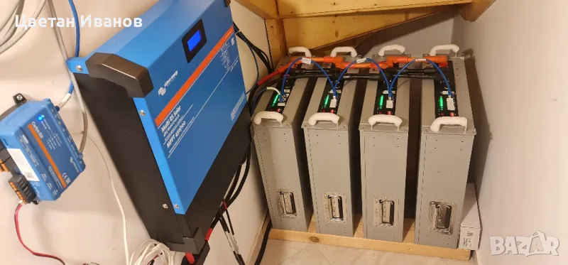 Аварийно захранване , снимка 1