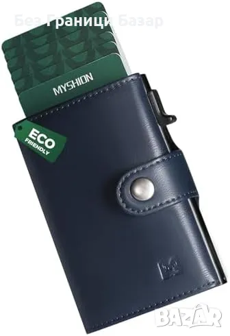 Нов Мъжки портфейл портмоне с джоб за монети, RFID защита, за 10 карти, снимка 1