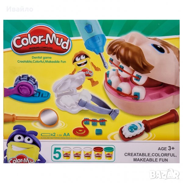 Детски зъболекарски кабинет с моделин - Код 2281, снимка 1