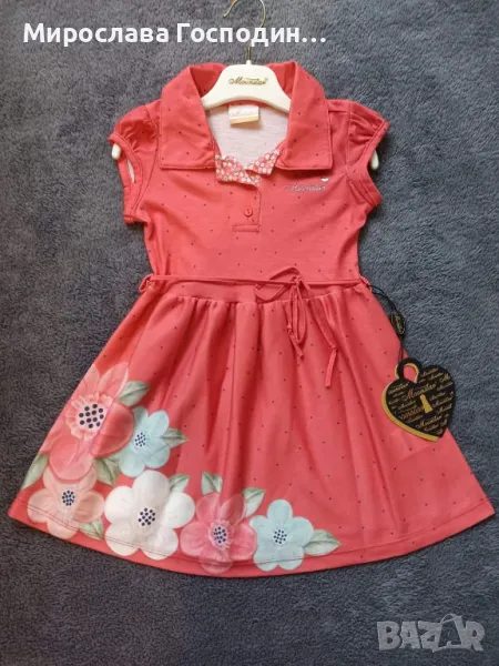 Детска рокля , снимка 1