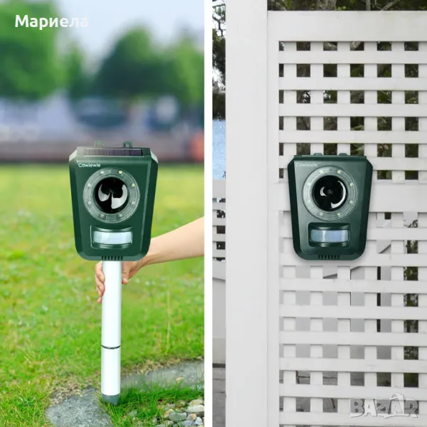 Ултразвуков репелент /Соларно Зареждане и USB / Репелент против кучета,котки,мишки,птици, снимка 1