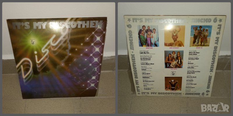 Различни песни –Това е моята дискотека, 1980г, снимка 1