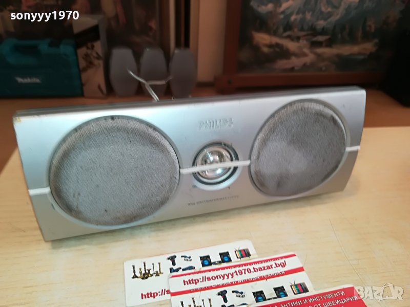 PHILIPS CSW3600 CENTER 4ohm-ВНОС SWISS 0601231748L, снимка 1