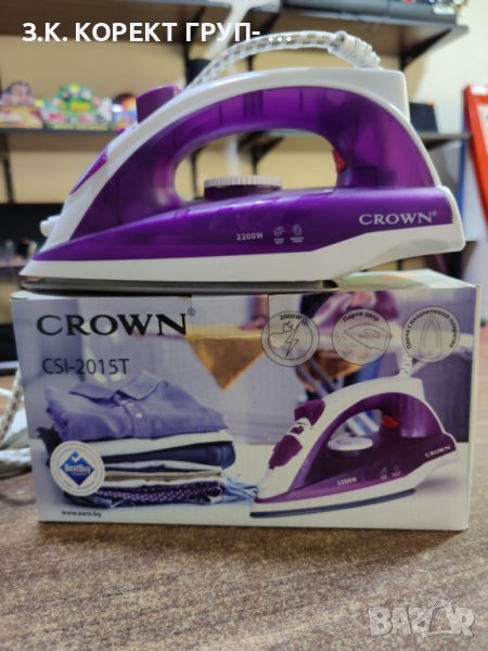 Ютия Crown CSI-2015T, променлива пара 35 г/мин, 5 настройки на парата, 2000 W, снимка 1