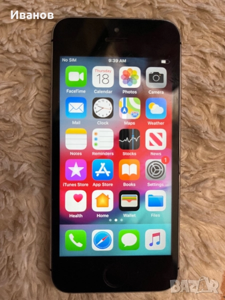 iPhone 5s , снимка 1