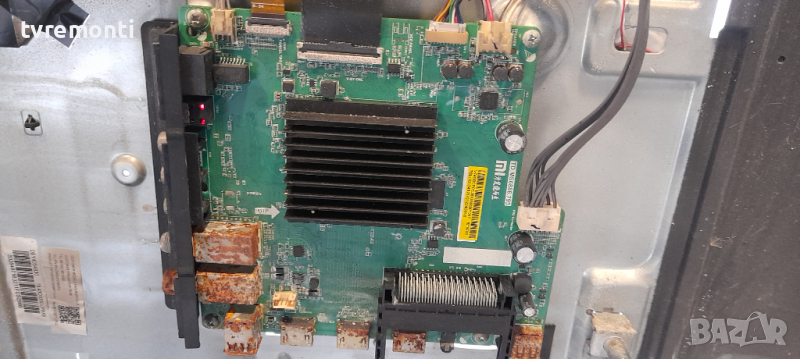 Main Board Xiaomi TD.MS6886 .793.от телевизор Xiaomi Mi L43M5-5ASP, снимка 1