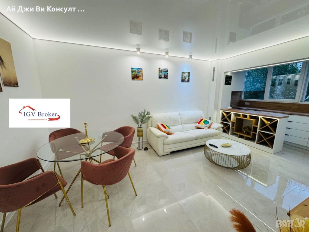 Двустаен апартамент в Надежда 2, снимка 1