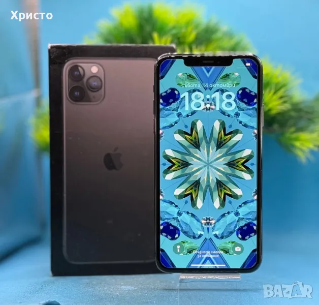 Apple iPhone 11 Pro Max, 64 GB, Space Grey , снимка 1