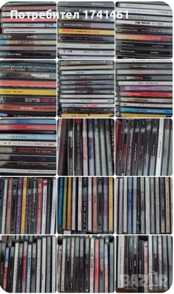 Оригинални CD, снимка 1