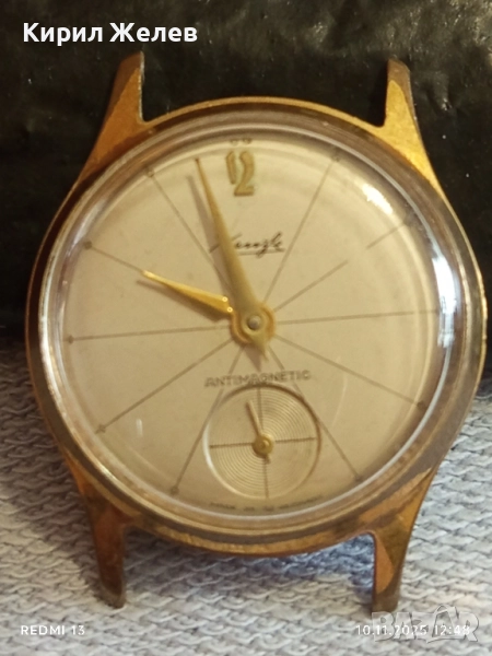 Стар механичен часовник Kienzle ANTI-MAGNETIC GERMANY позлатен 51473, снимка 1