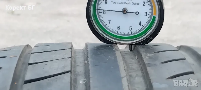 Гуми 225 60 17 Дънлоп Dunlop 2 броя. Нов внос. Не са нови!, снимка 1