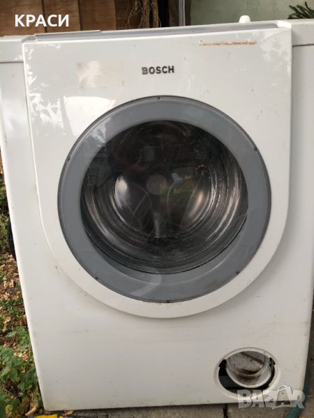 продавам пералня бош 10 кг, снимка 1