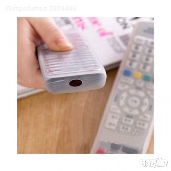 1299 Водоустойчив силиконов протектор за дистанционно , снимка 1