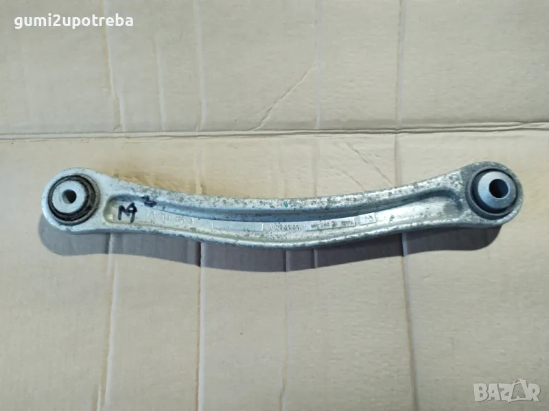 Носач Щанга Отзад 7L0505376A Porsche Cayenne 3.0D 92A/2012г, снимка 1