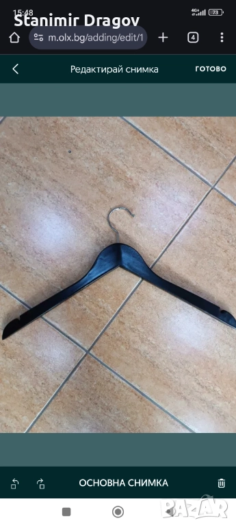 Дървени закчалки, снимка 1