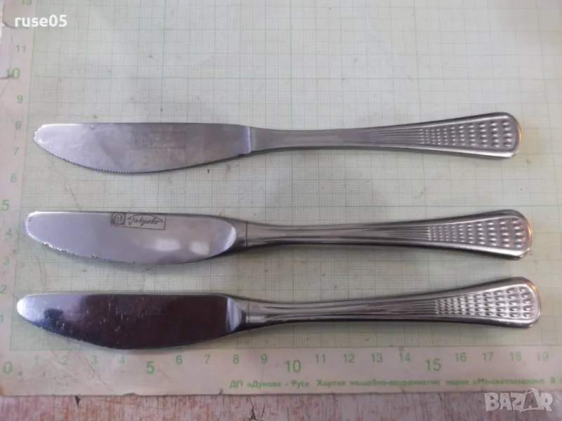 Лот от 3 бр. ножа "Перла" от завод "П.Денев-Габрово", снимка 1