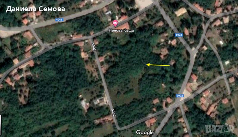 Продавам дворно място, снимка 1