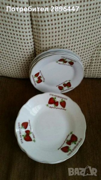 Нови порцеланови чинии 9 броя-25 лв-Намалени!, снимка 1