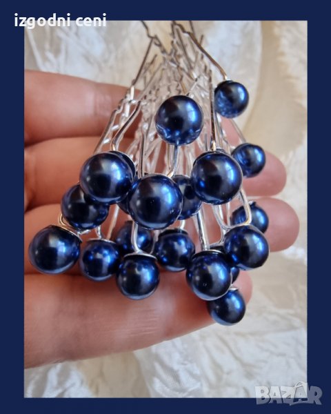 Фуркети с тъмно сини перли-10 броя в пакет., снимка 1