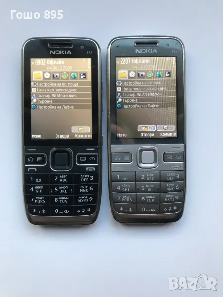 Nokia E52-1, снимка 1