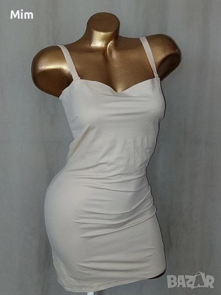 Missy 44 Моделиращо бельо/рокля / в цвят телесен , снимка 1