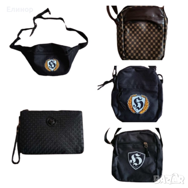 Мъжки чанти - различни модели., снимка 1