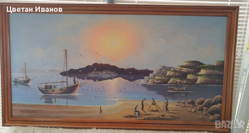 Рисувана картина с размери 130/70, снимка 1