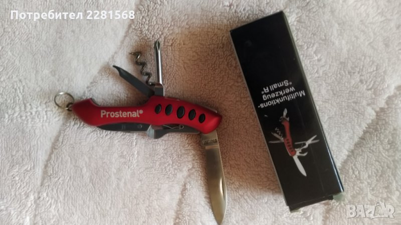 Чисто ново джобно ножче, снимка 1