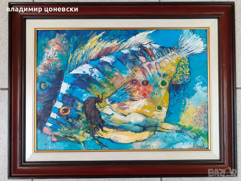 Маслена картина,масло на платно,живопис, снимка 1