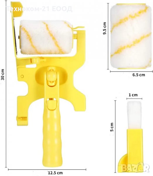 Валяк за отсичане и боядисване, снимка 1