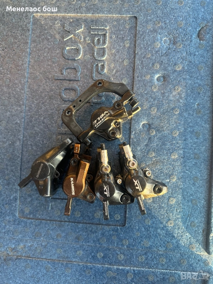 Калипери 60 лв, снимка 1