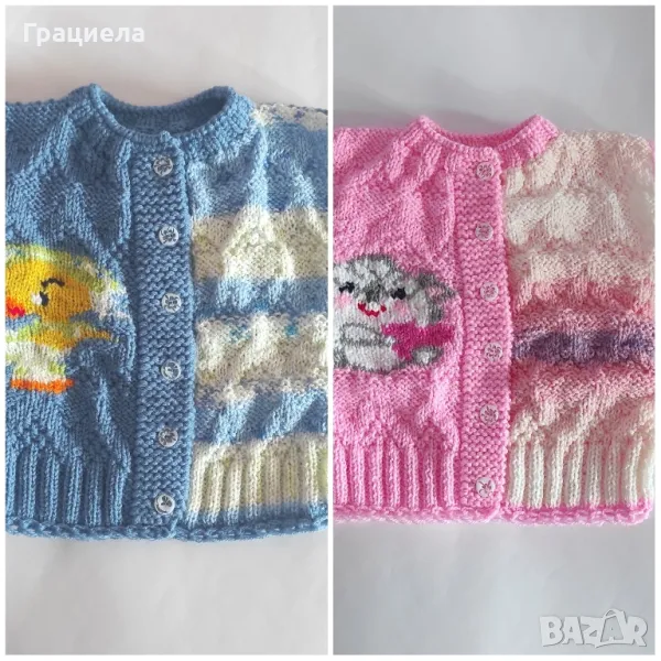Ръчно плетени бебешки детски дрешки елечета, снимка 1