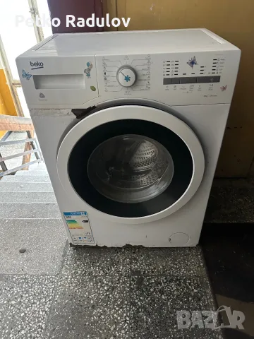 BEKO wte 6531 xo