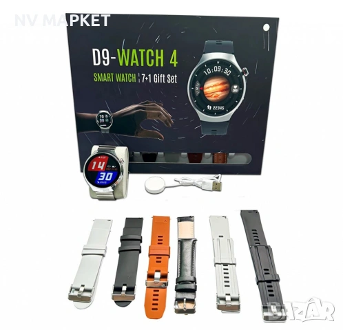 Часовник D9-Watch 4 - Интелигентният часовник 7 в 1 с елегантен дизайн и мощни функции, снимка 3 - Смарт часовници - 53839995