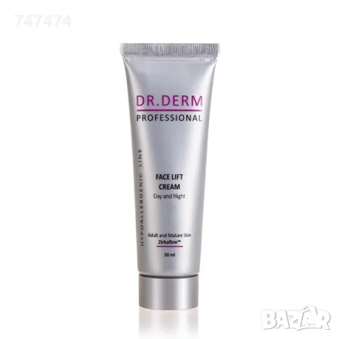 Фейс лифт крем dr. Derm professionals - НОВ, снимка 2 - Козметика за лице - 56019151