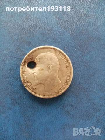 Монети сребро 5лв-1970г, др. стари, чужди,банкноти , снимка 3 - Колекции - 50703666