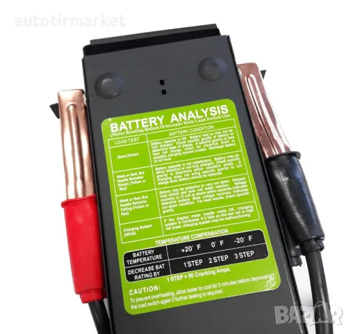 Тестер за акумулатор/Товарна вилка – 6 – 12V, снимка 3 - Аксесоари и консумативи - 56054821