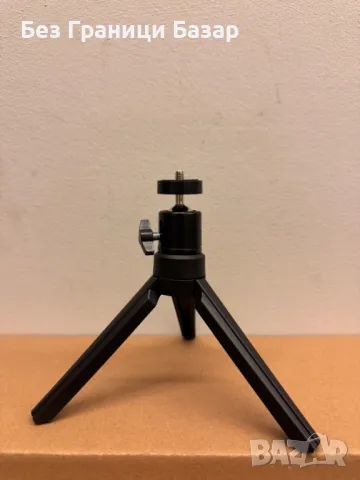 Нов статив стойка за проектор камера регулируем компактен трипод